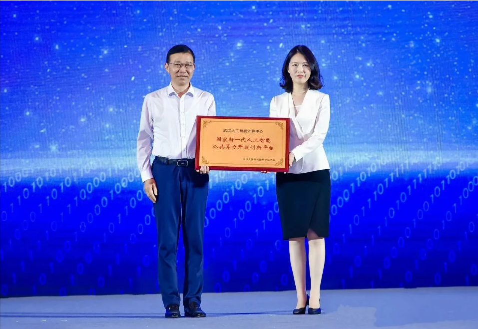 永鑫国际(中国游)有限公司官网