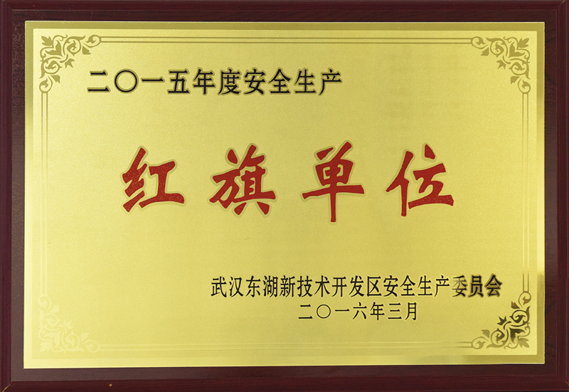 永鑫国际(中国游)有限公司官网