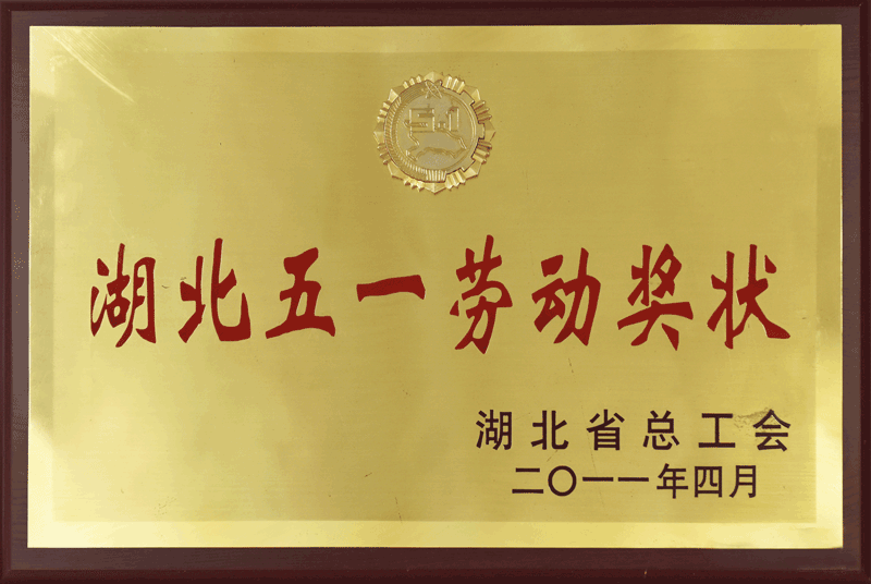 永鑫国际(中国游)有限公司官网