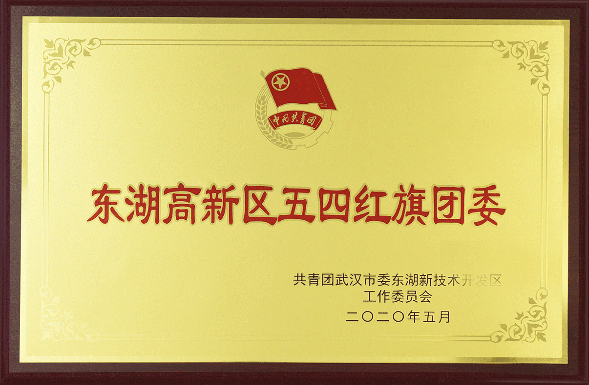 永鑫国际(中国游)有限公司官网