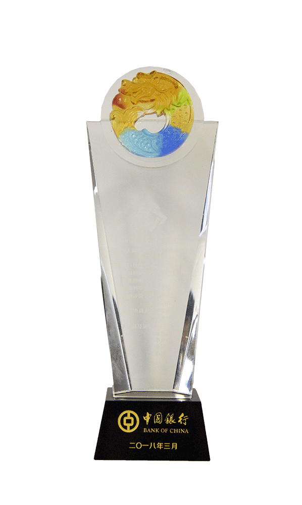 永鑫国际(中国游)有限公司官网