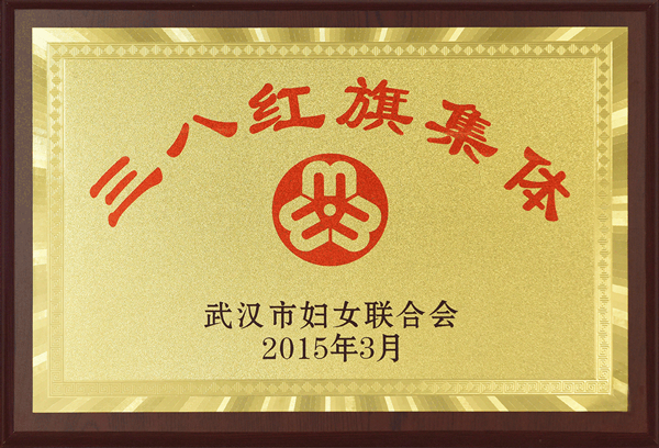 永鑫国际(中国游)有限公司官网