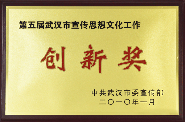 永鑫国际(中国游)有限公司官网