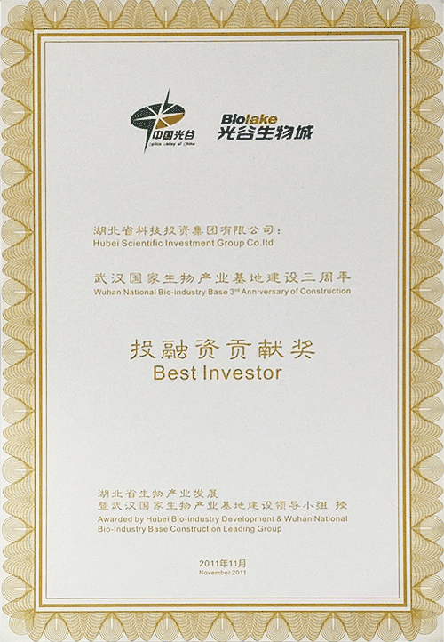 永鑫国际(中国游)有限公司官网