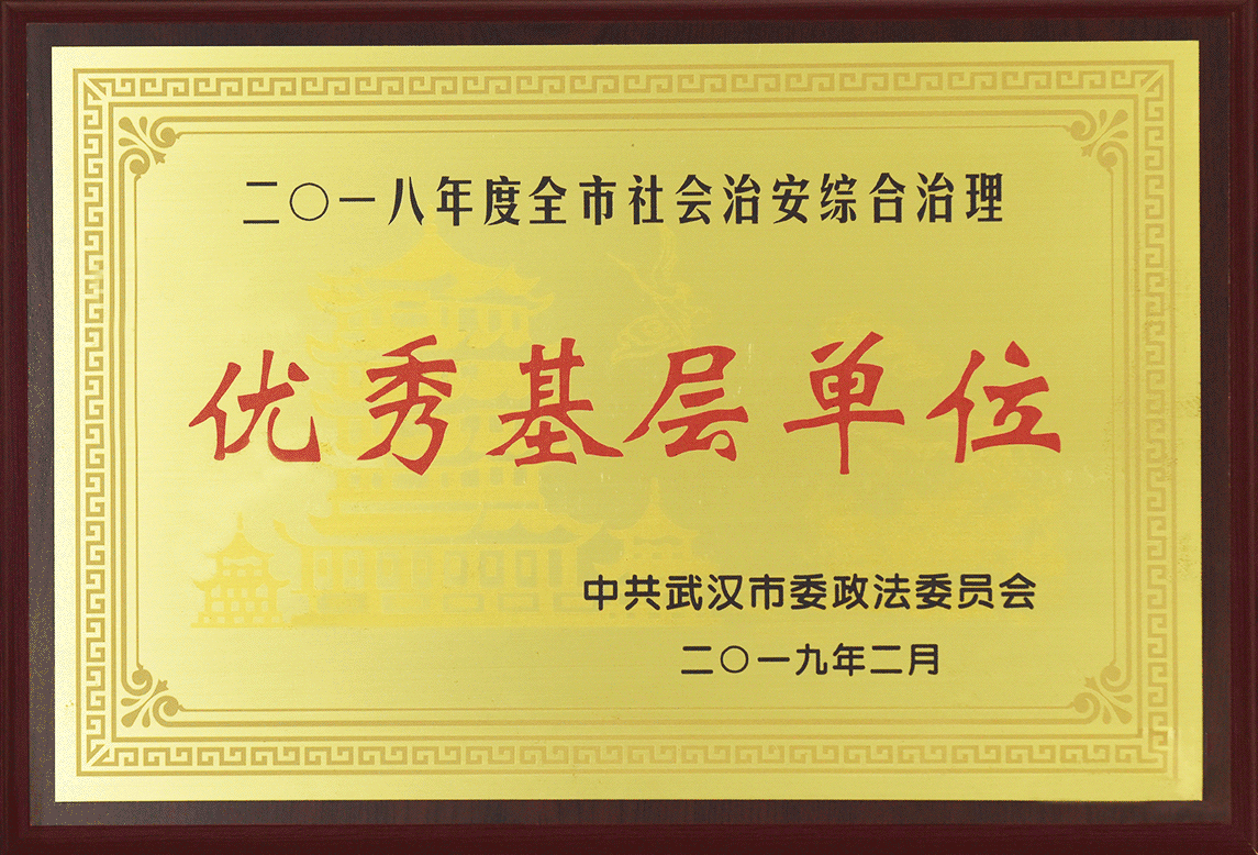 永鑫国际(中国游)有限公司官网