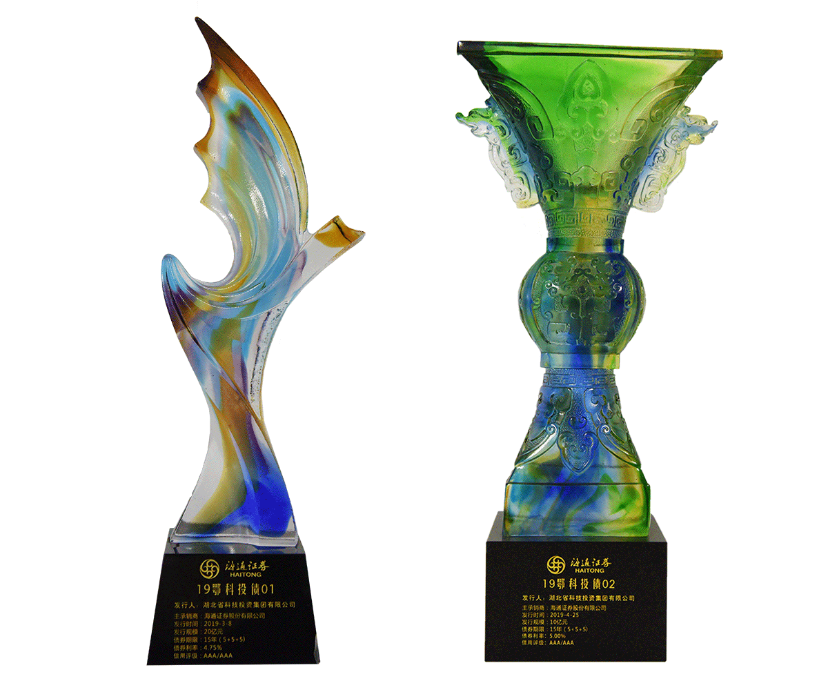 永鑫国际(中国游)有限公司官网