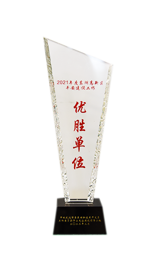 永鑫国际(中国游)有限公司官网