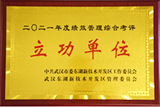 永鑫国际(中国游)有限公司官网