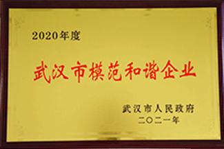 永鑫国际(中国游)有限公司官网