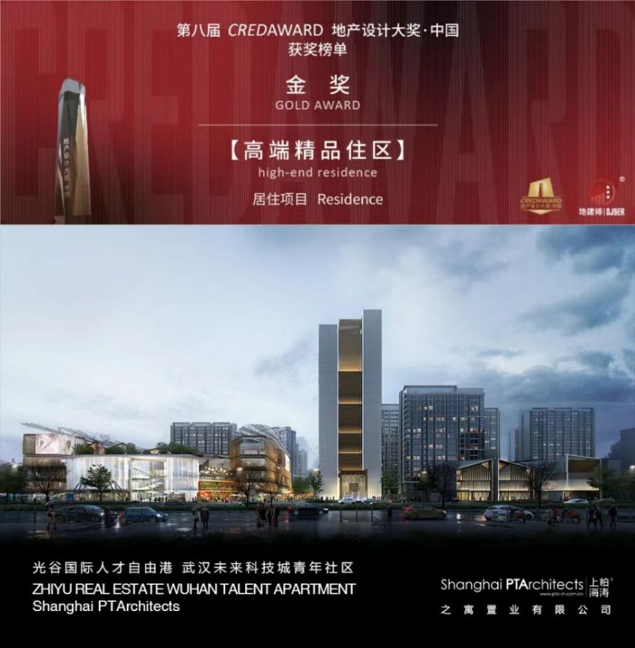 永鑫国际(中国游)有限公司官网