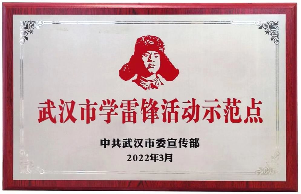 永鑫国际(中国游)有限公司官网